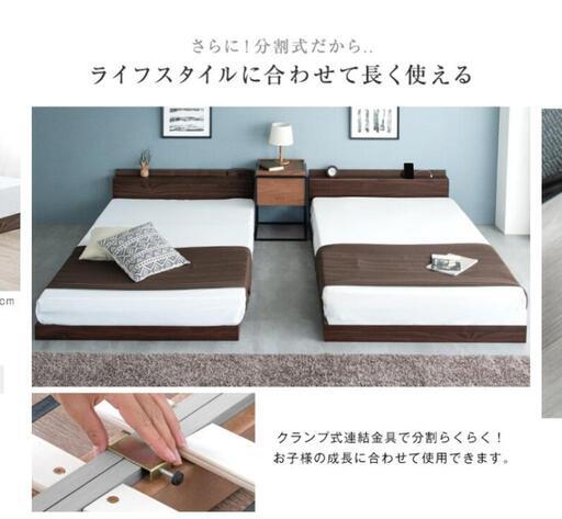 最終値下げ‼️ｼﾝｸﾞﾙﾛｰﾍﾞｯﾄ2個連結式✨新品✨単品売り可！1年保証付き！