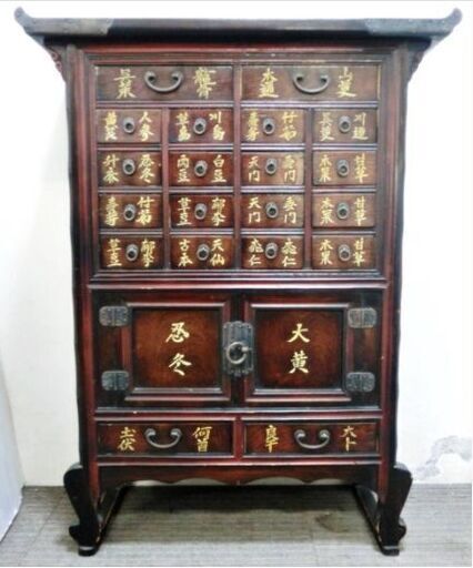 薬棚　薬箪笥　漢方　薬箱　中国薬棚　チェスト　キャビネット　小物入れ　レトロ　ヤクジャン　アンティーク　収納
