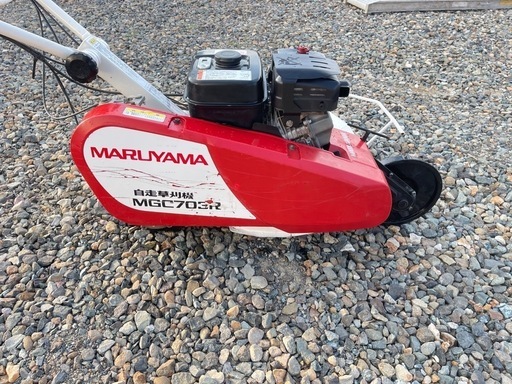 岩手 丸山 自走草刈機 MGC703R ロータリモーア 5.7馬力 バック