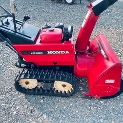 岩手県の除雪機の中古が安い!激安で譲ります・無料であげます|ジモティー