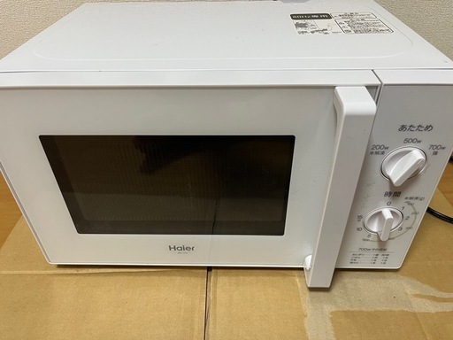 【決まりました】電子レンジ
