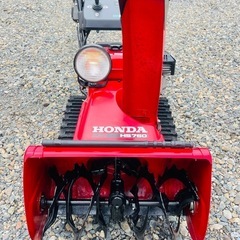 岩手　中古　ホンダ除雪機スノーラHS760 電動シューター HST 実働 バッテリー新品　オーガプーリー新品 岩手 中古 ホンダ除雪機スノーラHS760 電動シューター HST 実働