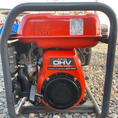 岩手 クボタ 発電機 HA2200 単相 100V 周波数 50Hz ガソリン エンジン