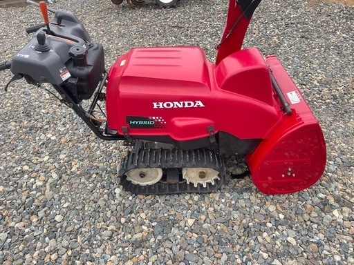 岩手　ホンダ 除雪機 HSS970i ハイブリッド  9馬力 除雪幅 710mm 電動シューター セル クローラ 雪対策 排雪 投雪 中古品