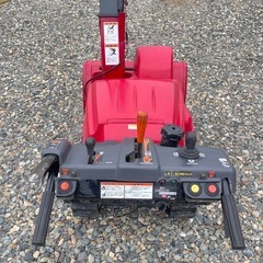 岩手 ホンダ 除雪機 HSS970i ハイブリッド 9馬力 除雪幅 710mm 電動