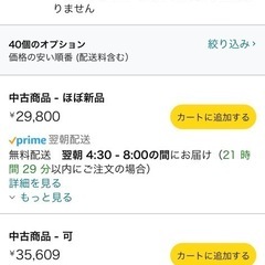 ジブリDVDセット+SONY製DVDプレイヤー 