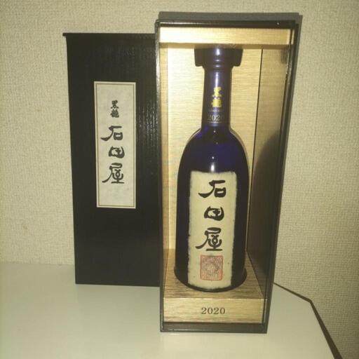日本酒　石田屋