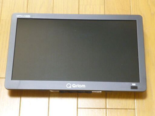 [山善] ポータブルテレビ 地上デジタル放送対応 14インチ 電源3WAY mini B-CASカード付属 DPTV-L140(B)