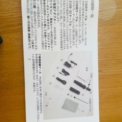 プロジェクター　KABENI カベーニ　ブラック