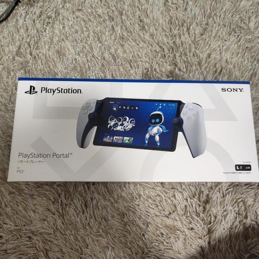 PS5リモートプレイヤー