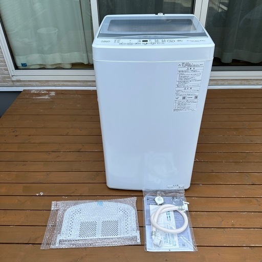 2023年製 AQUA 全自動洗濯機6.0kg