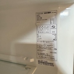 冷蔵庫(DAEWOO製、DR-T24GS、243ℓ)