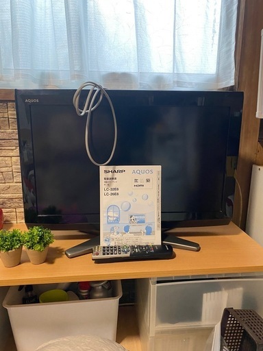 AQUOS32型テレビ