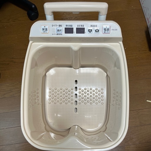 高陽社冷え取り君FB-C80 （高陽社 足湯器 冷え取り君 マイコン 