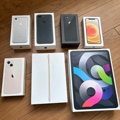 iphone8の中古が安い！激安で譲ります・無料であげます｜ジモティー