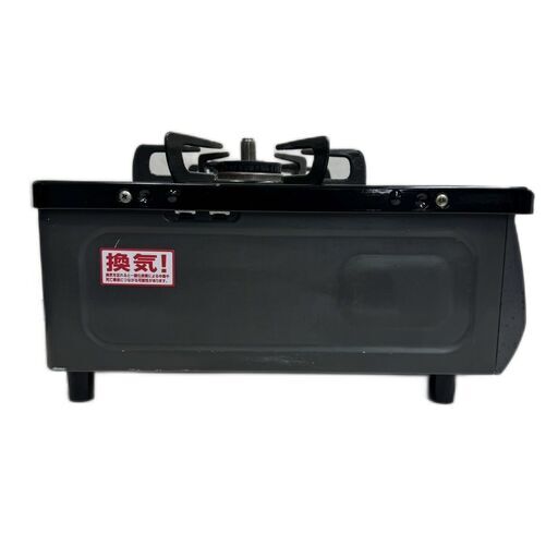 A5875 激安特価価格‼ 高年式♪ リンナイ 2020年製 都市ガス ガスコンロ