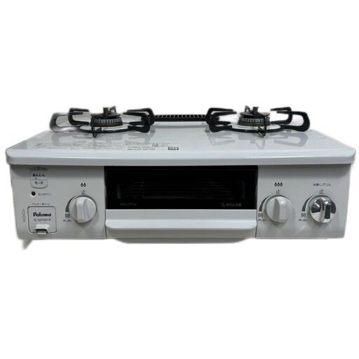 A5878 おしゃれガスコンロ♪ お買い得品です‼ パロマ 2019年製 都市ガス ガスコンロ IC-S37SH