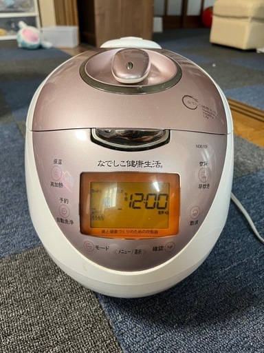 なでしこ健康生活 ６合炊き 高圧力炊飯器 CRP-N0610F