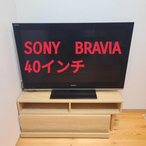 SONY BRAVIA テレビ(KDL-40LX900)