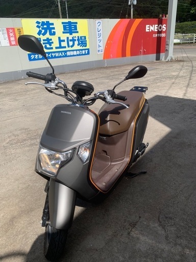 50ccスクーターバイク