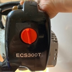 チェンソーECHO ECS300T