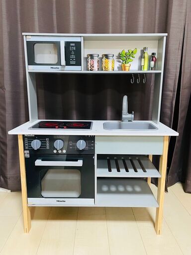【決定しました】ミーレおままごと