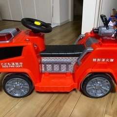 電動自動車   子供 消防車