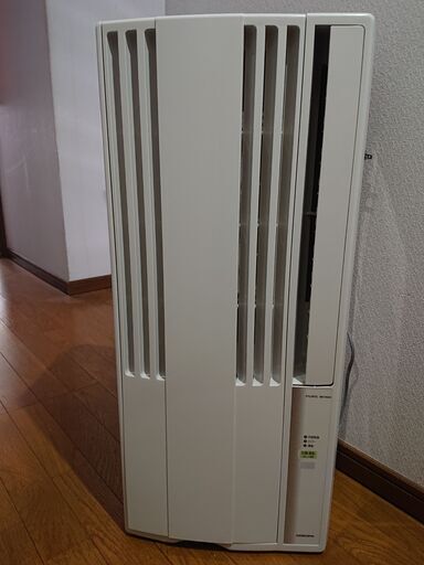 窓用エアコン  ウィンドウエアコン CW-1623R 冷房専用 2023年製
