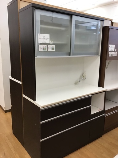 【トレファク神戸新長田】ニトリのレンジボード入荷しました！!!【取りに来れる方限定】