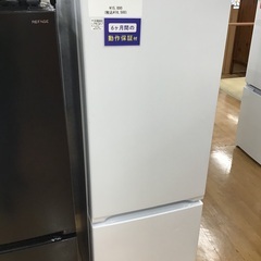 トレファク神戸新長田 】YAMADAの2ドア冷蔵庫2021年製です！【取りに