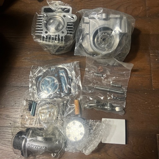 ふとん モンキー、ゴリラボアアップキット Amazon | シフトアップ(SHIFT UP