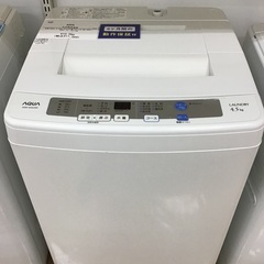 トレファク神戸新長田 】AQUAの洗濯機2015年製です！!!【取りに来れる方