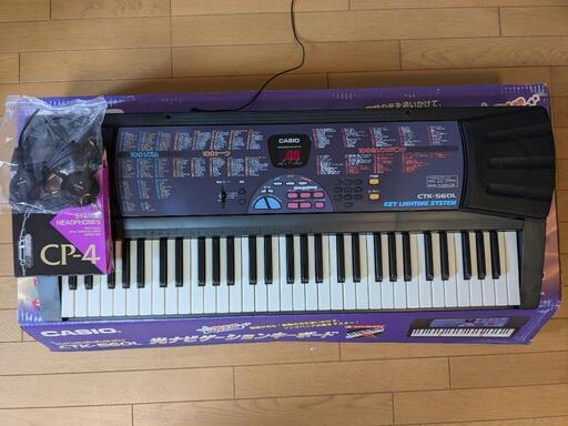 CASIO CTK-560L 光ナビゲーションキーボード