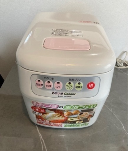 MK精工 もちつきCooker もちつき機 RM-18MN 5合〜1升