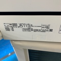 2019年製6畳ルームエアコン