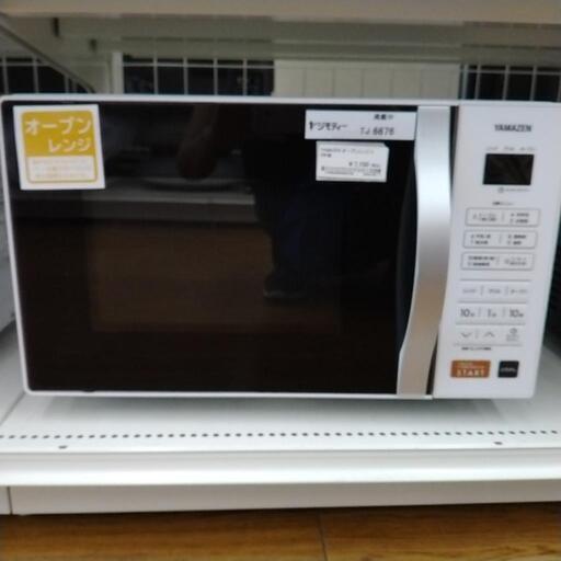 YAMAZEN オーブンレンジ 20年製 TJ6676