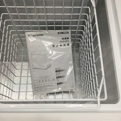198L　冷凍庫　フリーザー 2020年製 アイリスオーヤマ  ICSD-20A　エキスパート藤沢辻堂店