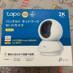 TP-Link Tapo C210 パンチルト ネットワークWi...