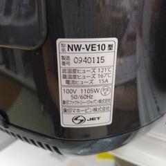 ZOJIRUSHI 炊飯器 24年製 5.5合炊き TJ6680