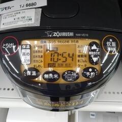 ZOJIRUSHI 炊飯器 24年製 5.5合炊き TJ6680
