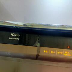 10/6 kg 日立　日本製　乾燥機能付き洗濯機