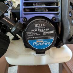 （YRさんとお話し中）日立草刈り機