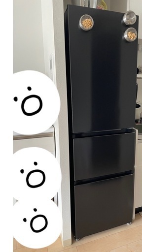 冷蔵庫