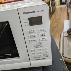 J218★比較的ｷﾚｲ★Panasonic★オーブンレンジ★NE-T15A4-W★2021年製