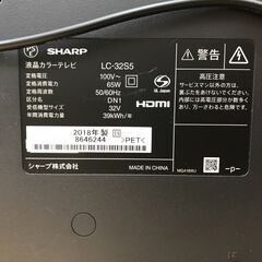 ★ジモティ割あり★ SHARP 液晶テレビ  年式2018年製 動作確認／クリーニング済み KJ5878
