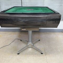 ●○●【持帰 配達 限定】中古全自動麻雀卓『雀友ストレート』●○● ○○○【持帰 配達 限定】中古全自動麻雀卓『雀友ストレート』○