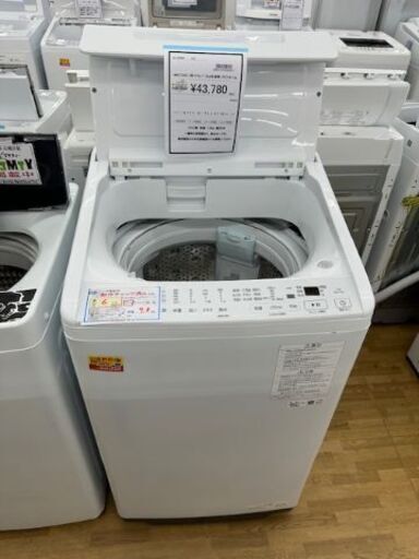 【ドリーム川西店御来店限定】HITACHI　7.0kg　洗濯機　BW-V70J　2023年製 動作確認／クリーニング済み 【2002137255500017】