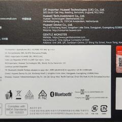 HUAWEI GENTLE MONSTER EYEWEAR 2 サングラスタイプ