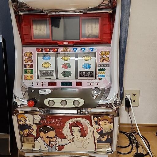 【受け渡し決定】押忍!番長ウエディング4号機❣️