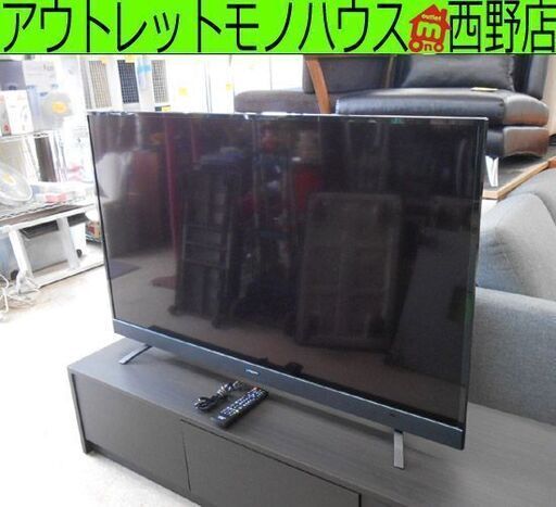 55インチ 液晶テレビ 2020年製 マクスゼン JU55SK03 MAXZEN 55V 大型 札幌 西野店